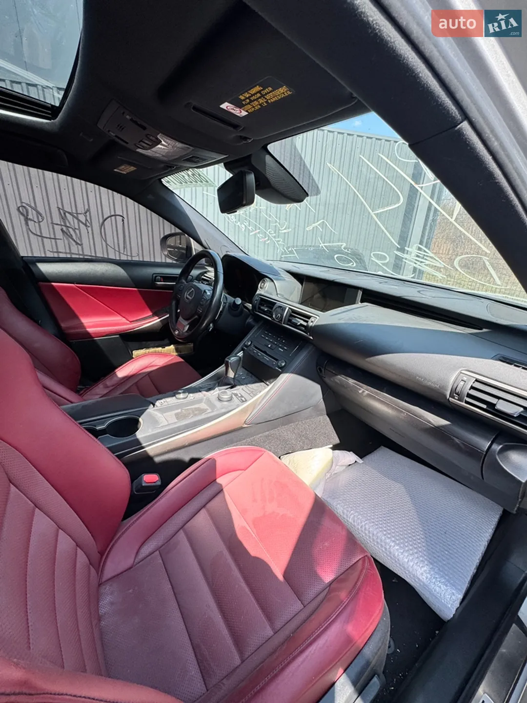 2020 Lexus IS - мініатюра 7