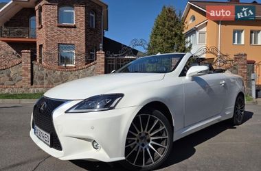 Кабріолет Lexus IS 2012 в Хмельницькому