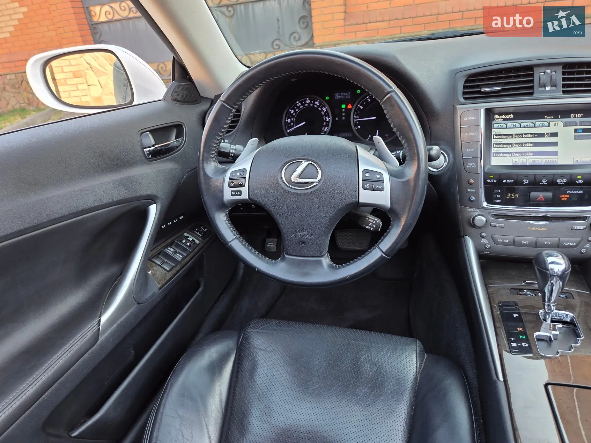 2012 Lexus IS - мініатюра 24