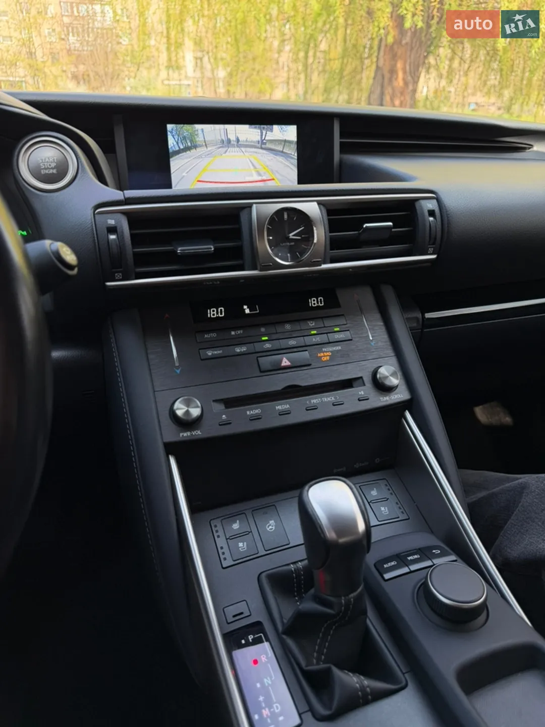 2019 Lexus IS - мініатюра 15