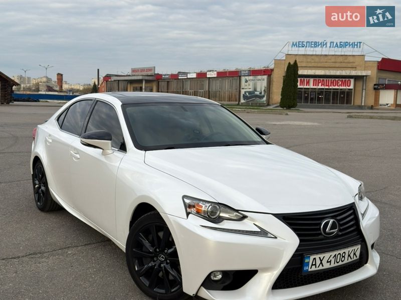 2015 Lexus IS, VIN JTHCM1D2XG5006774:plate — фото 1 (autoria)