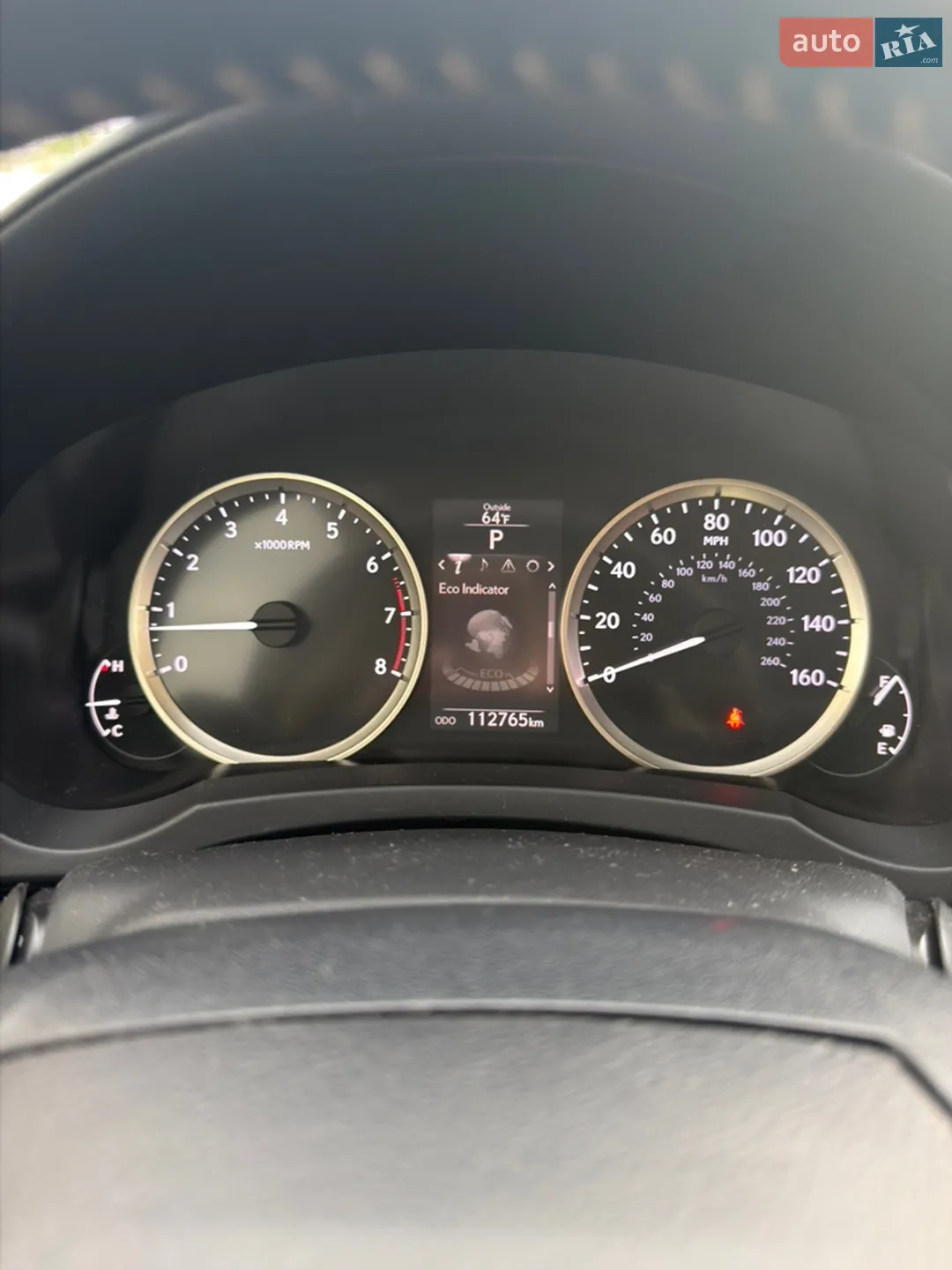 2015 Lexus IS - мініатюра 14