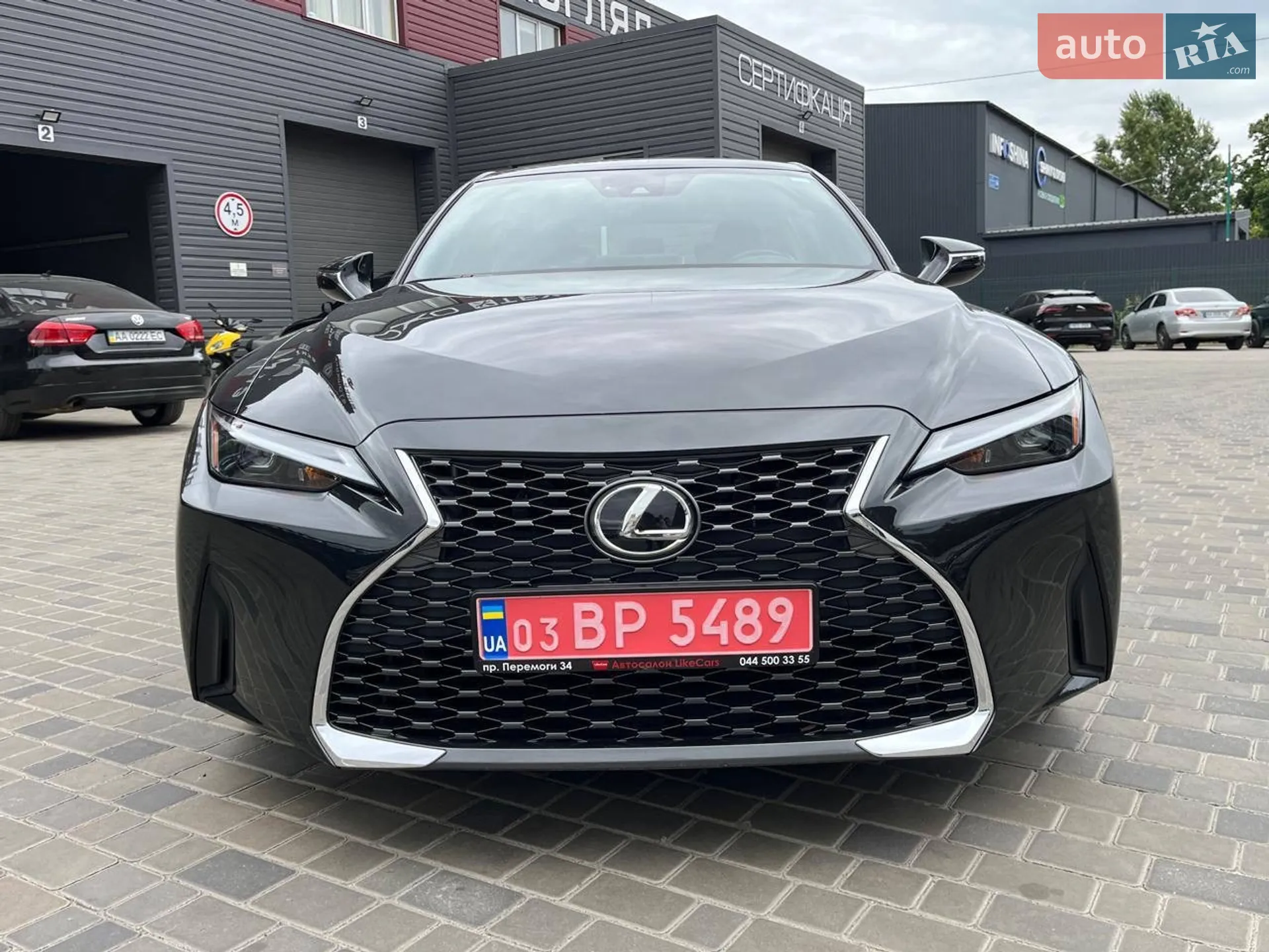 2021 Lexus IS - мініатюра 2