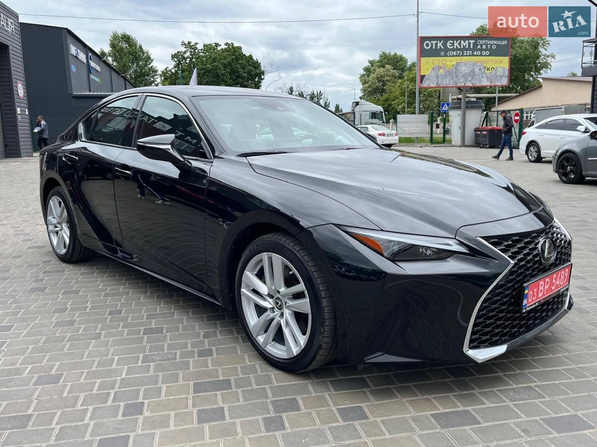 2021 Lexus IS - фото 1