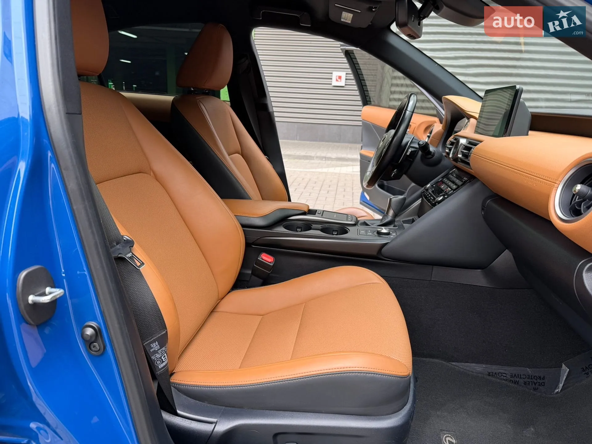 2021 Lexus IS - мініатюра 15