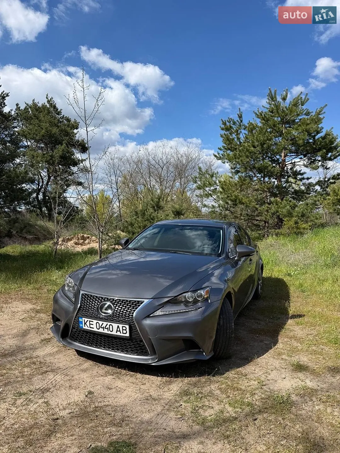 2015 Lexus IS - мініатюра 2