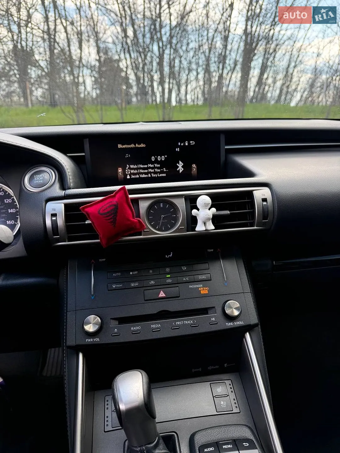 2015 Lexus IS - мініатюра 21