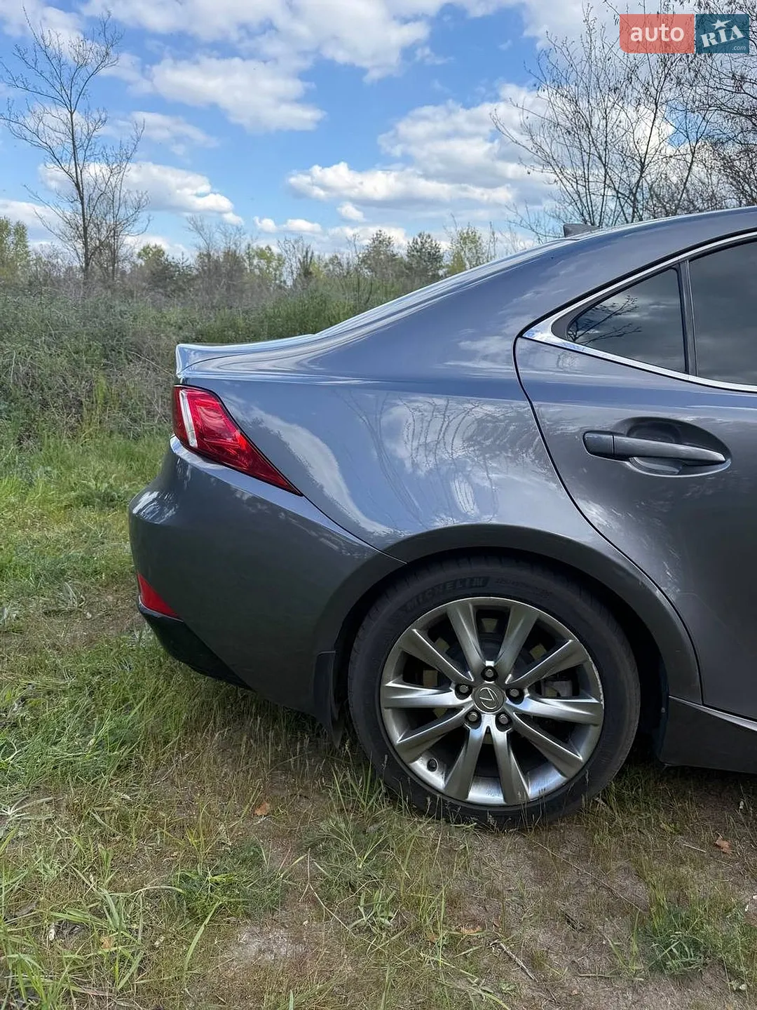 2015 Lexus IS - мініатюра 34