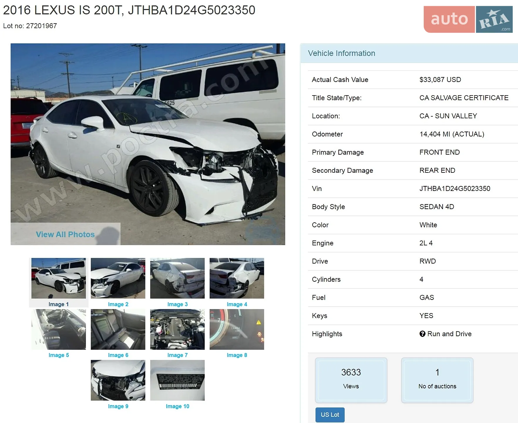2016 Lexus IS - мініатюра 20