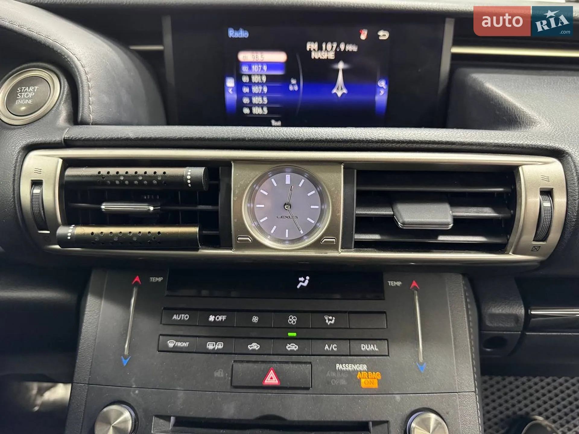 2015 Lexus IS - мініатюра 49