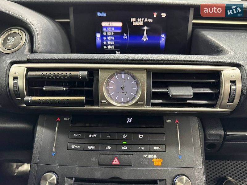 Седан Lexus IS 2015 в Одессе