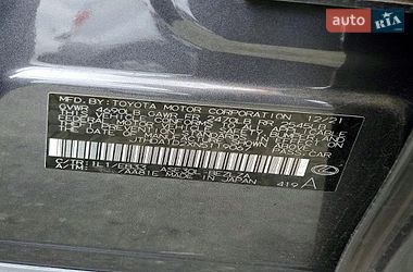 Седан Lexus IS 2021 в Києві