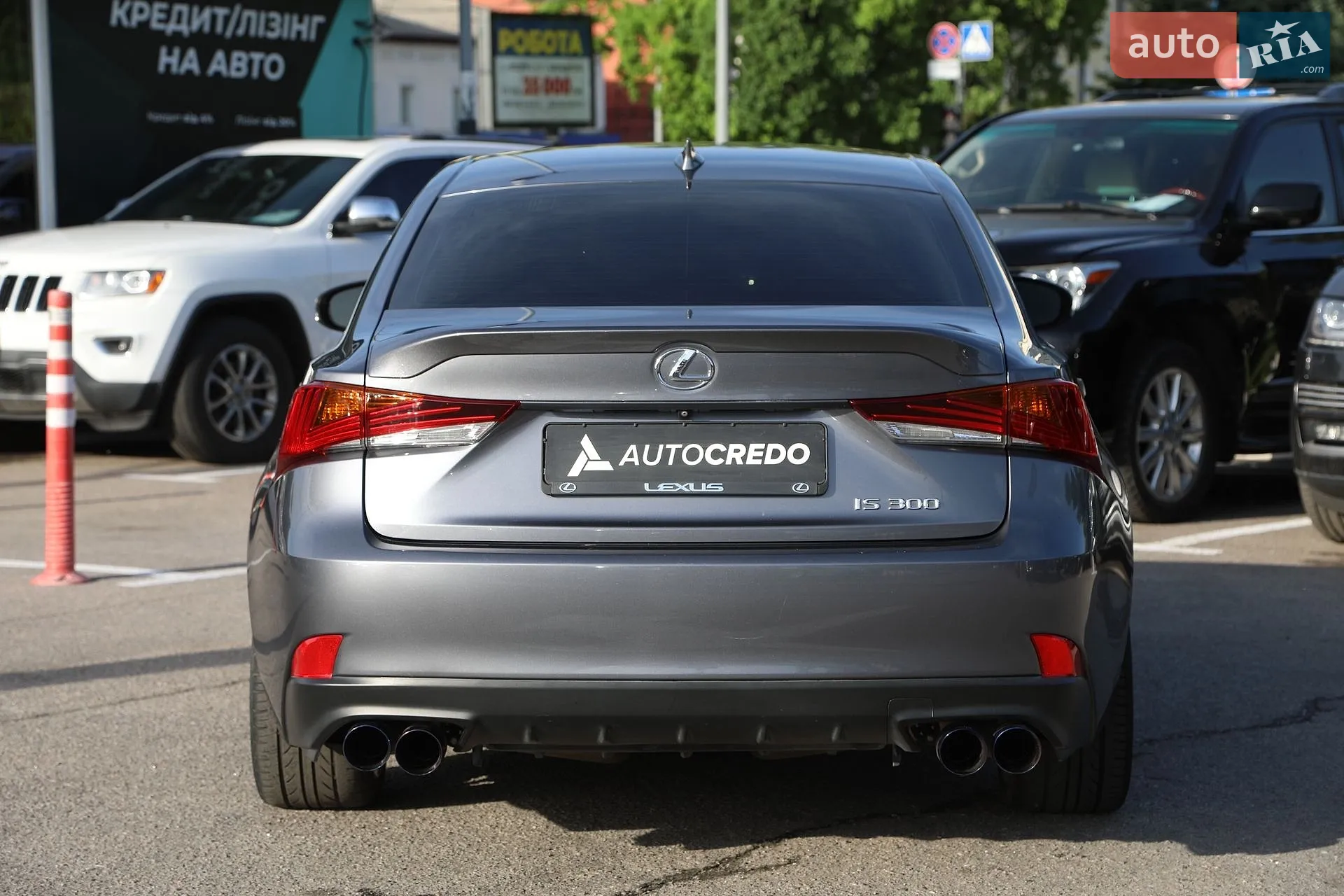 2019 Lexus IS - мініатюра 7