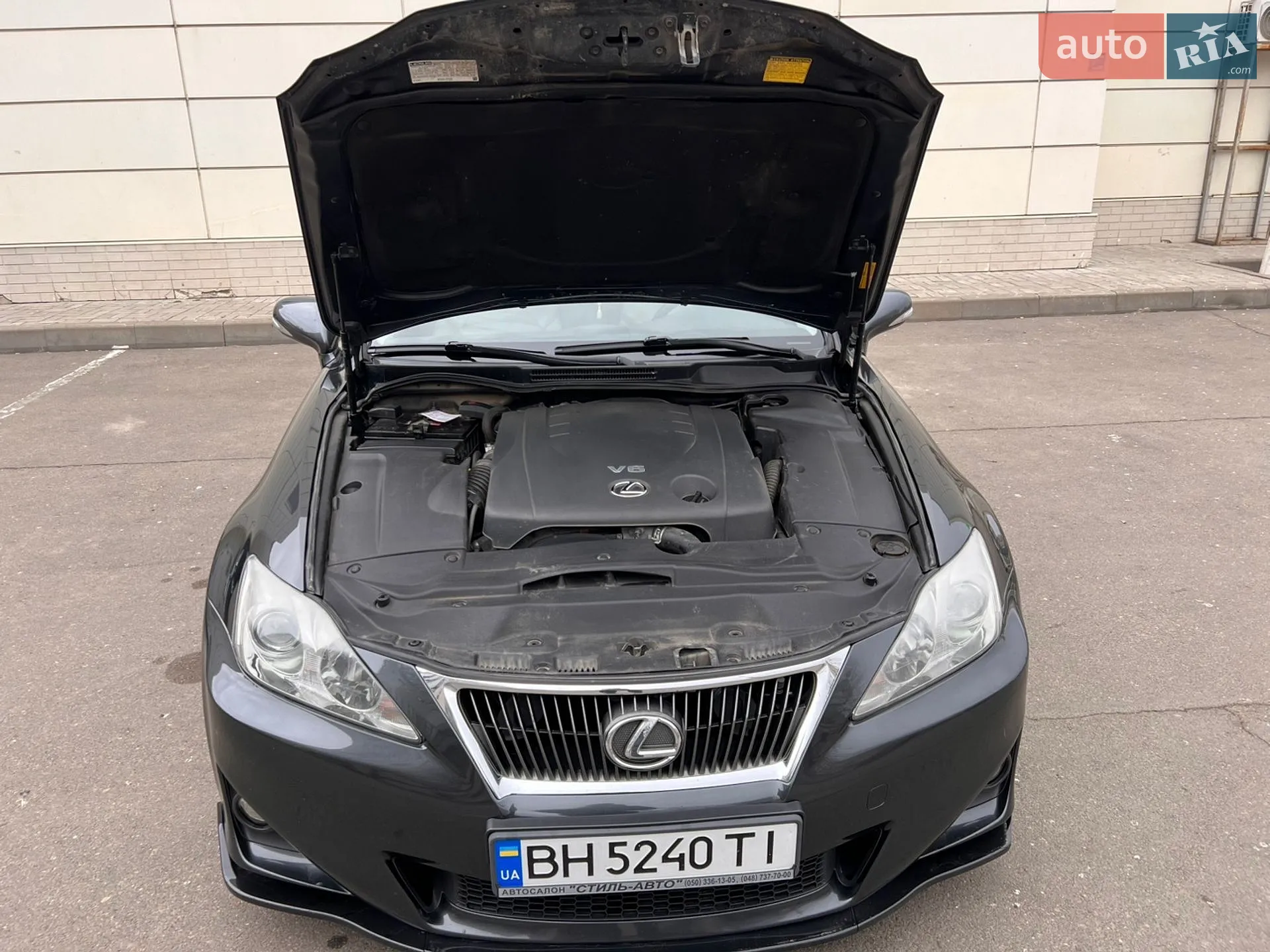 2011 Lexus IS - мініатюра 13