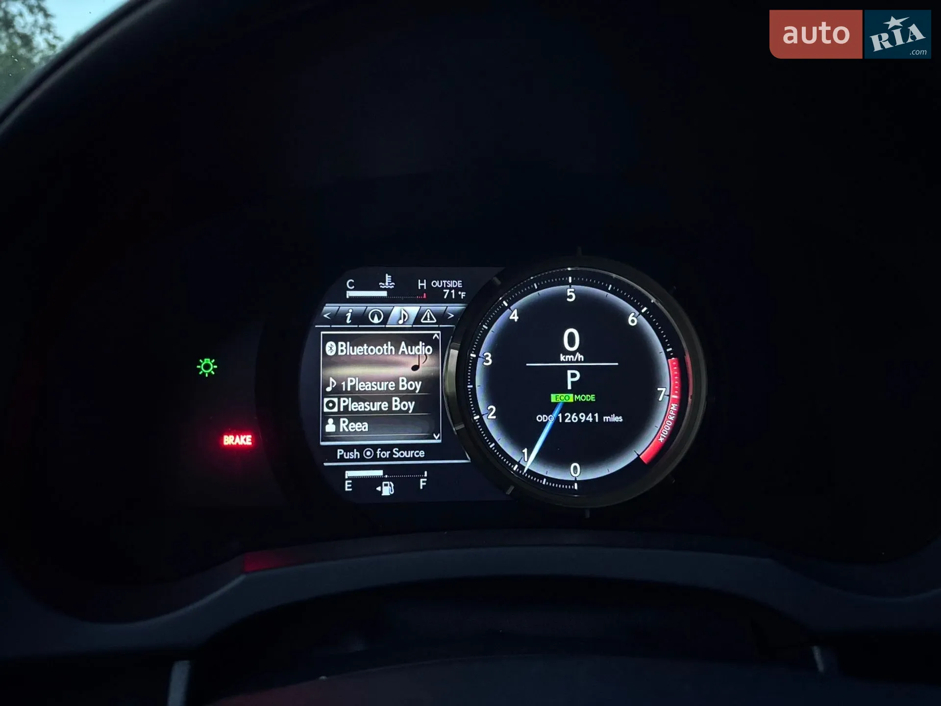 2013 Lexus IS - мініатюра 20