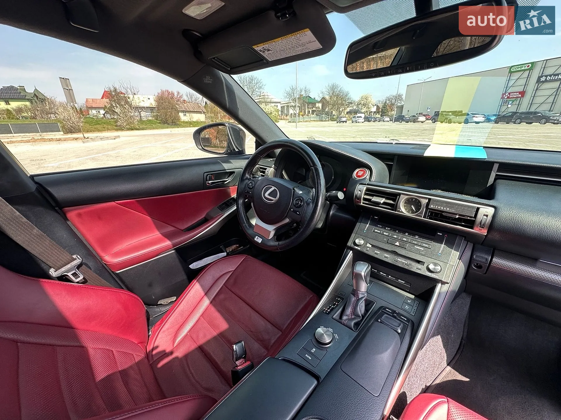 2015 Lexus IS - мініатюра 14