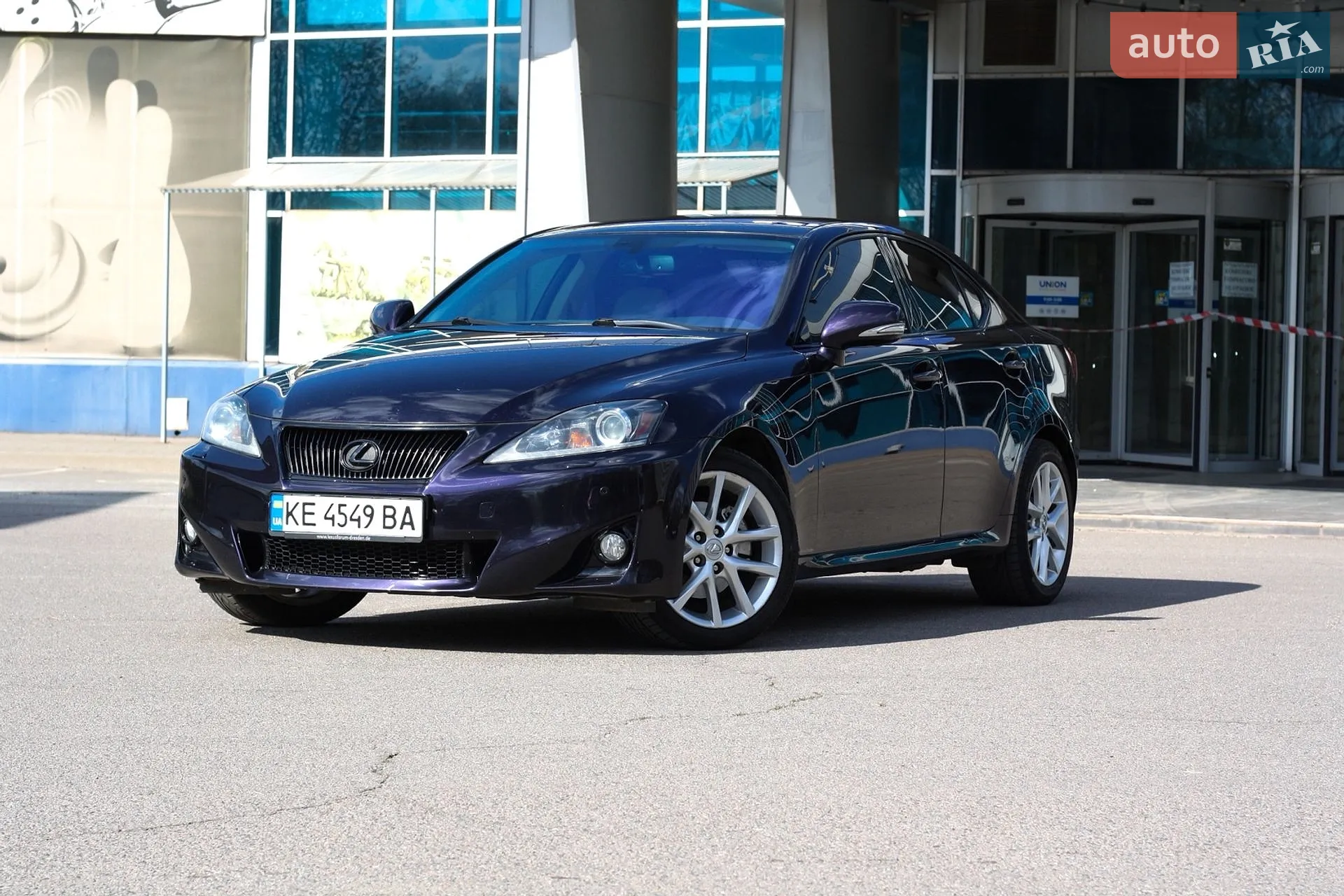 2011 Lexus IS - мініатюра 5