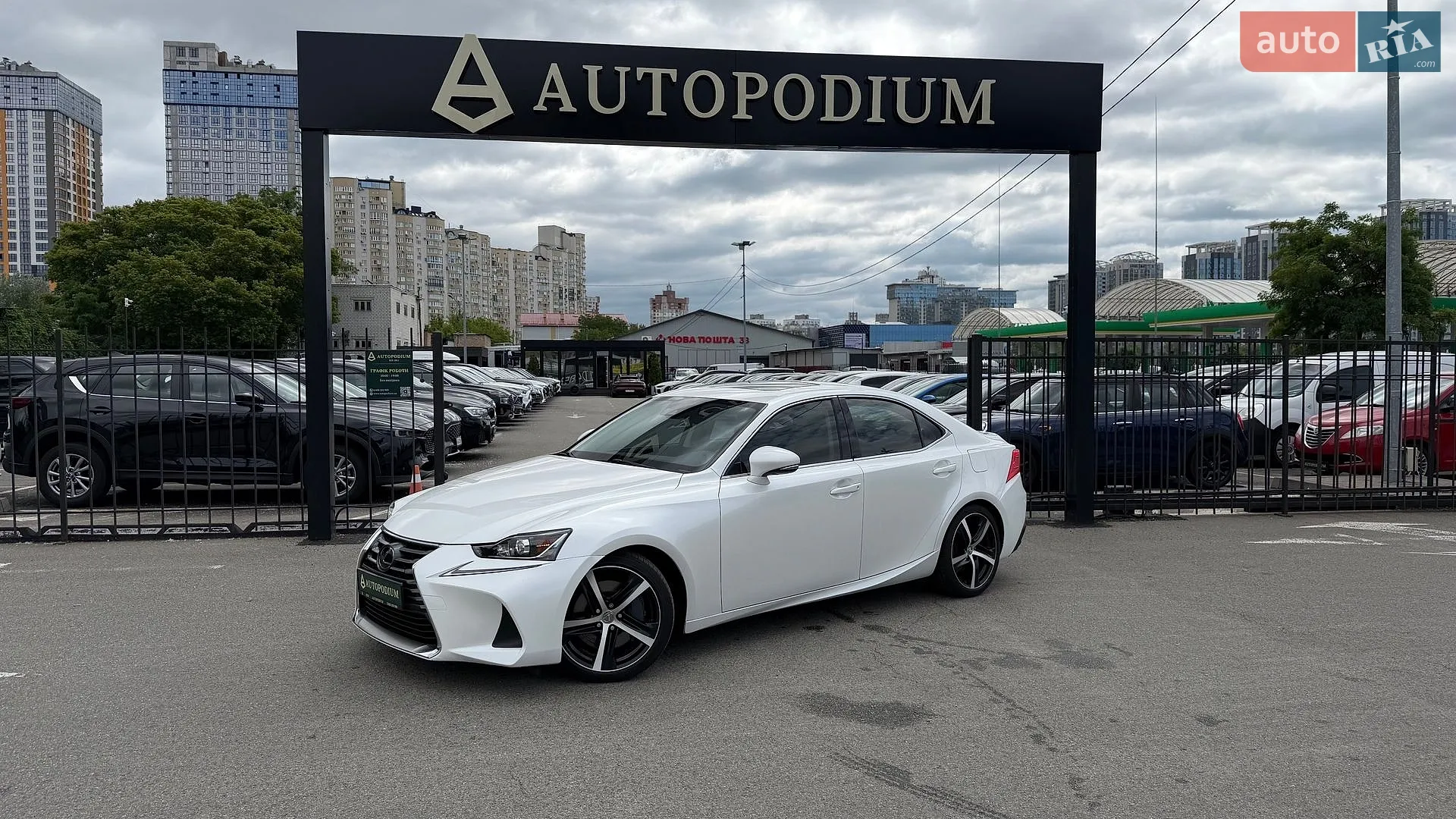2018 Lexus IS - мініатюра 13