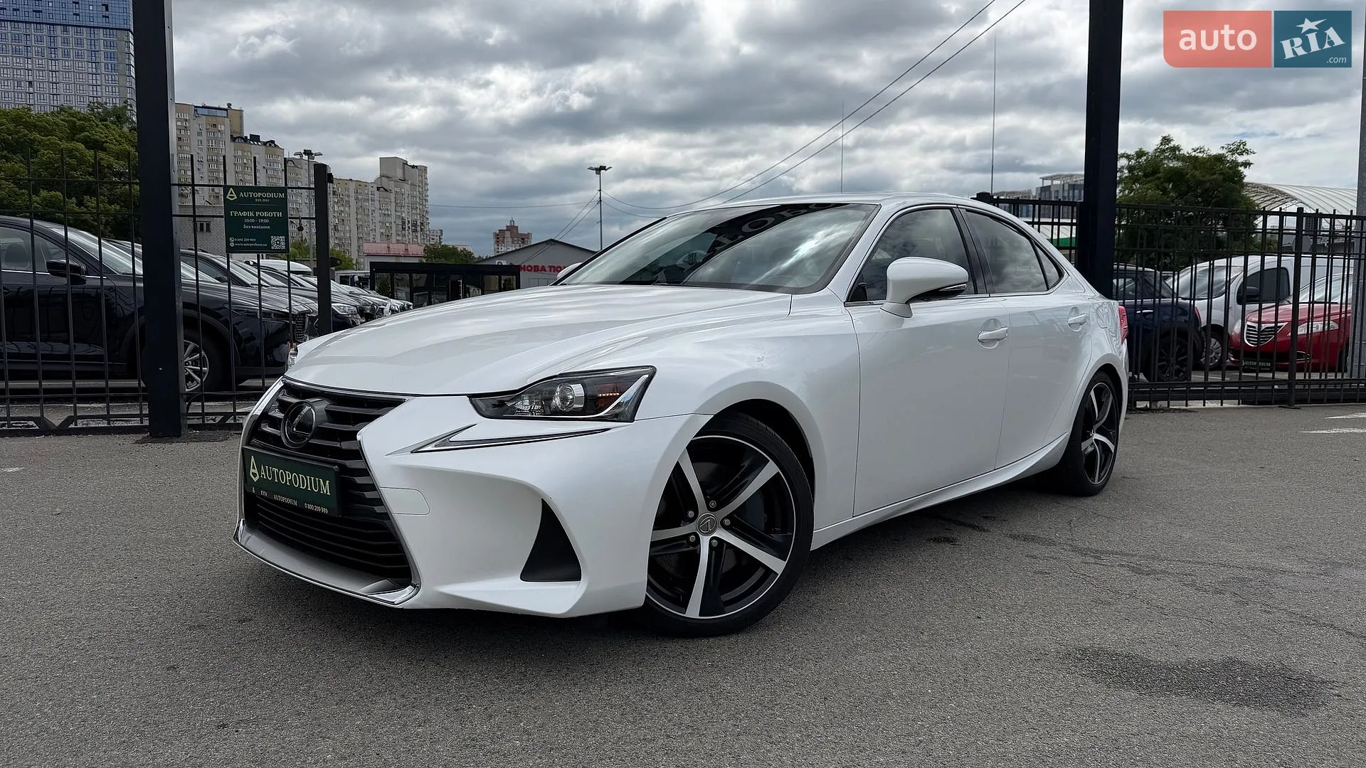 2018 Lexus IS - мініатюра 14