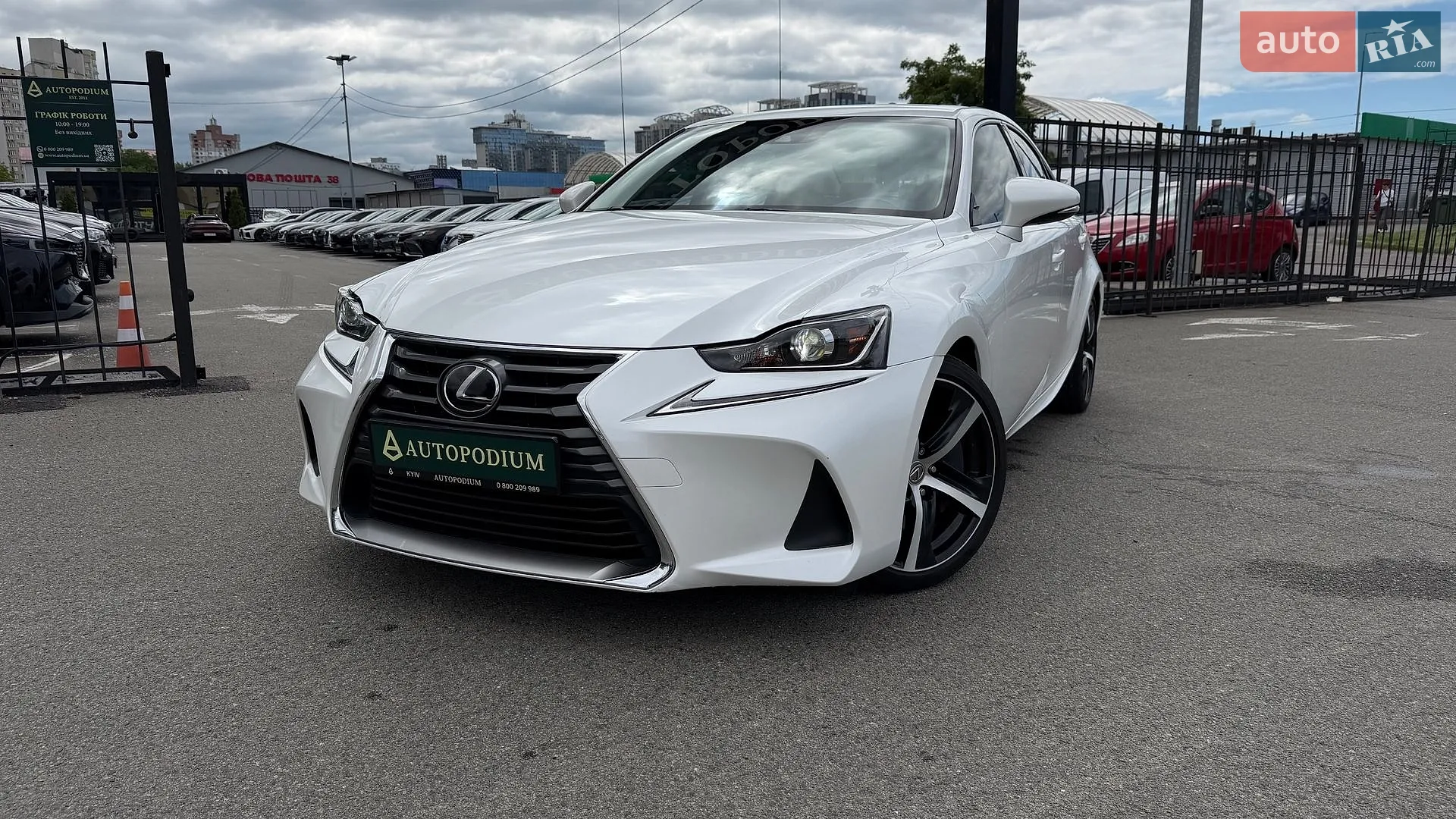 2018 Lexus IS - мініатюра 15