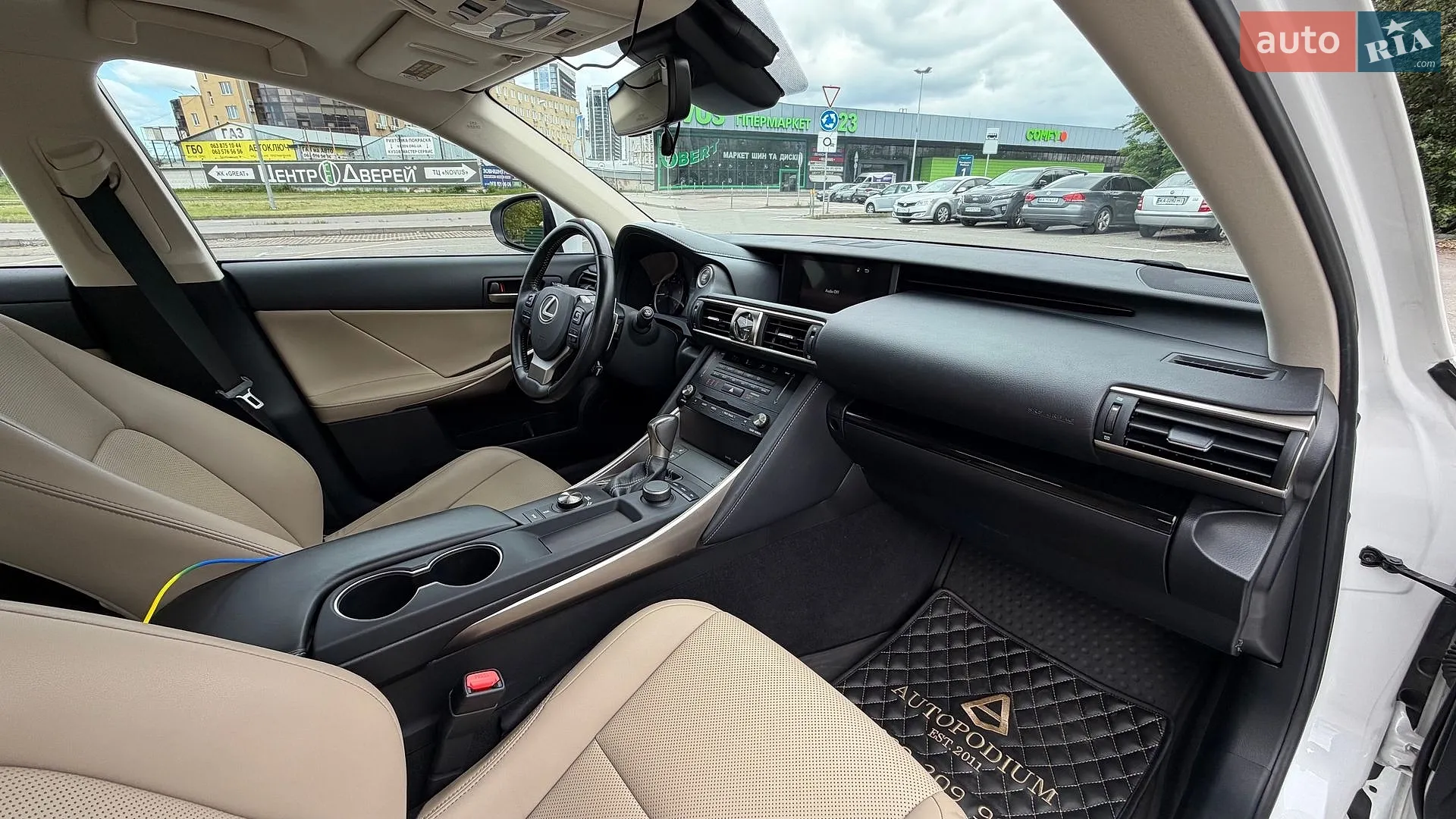 2018 Lexus IS - мініатюра 28
