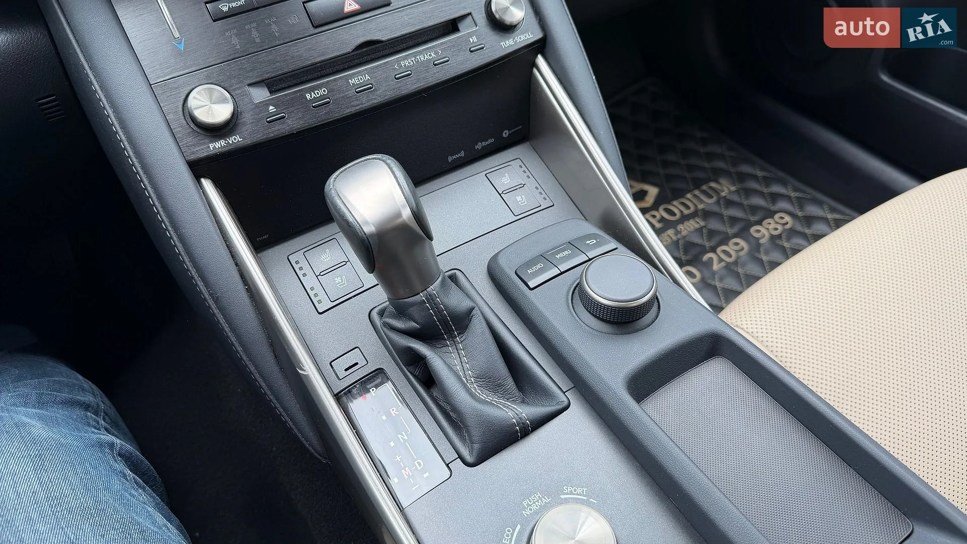 2018 Lexus IS - мініатюра 31