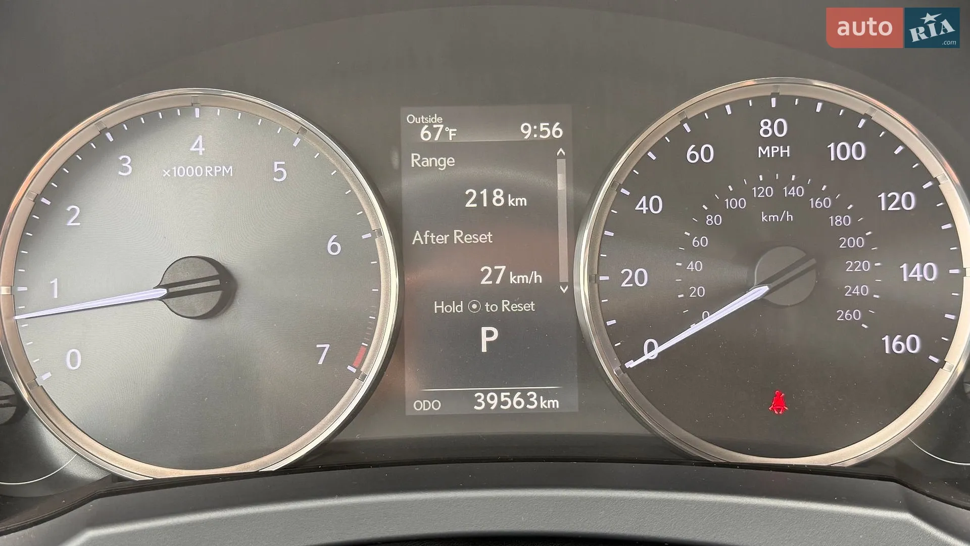 2018 Lexus IS - мініатюра 34