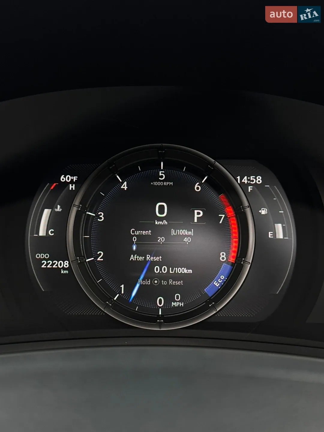 2024 Lexus IS - мініатюра 20