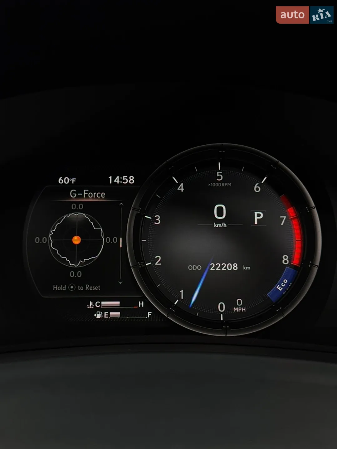 2024 Lexus IS - мініатюра 24