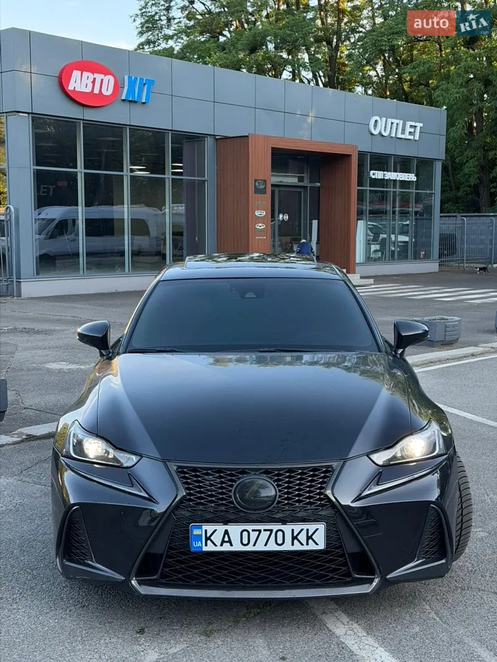2016 Lexus IS - мініатюра 64