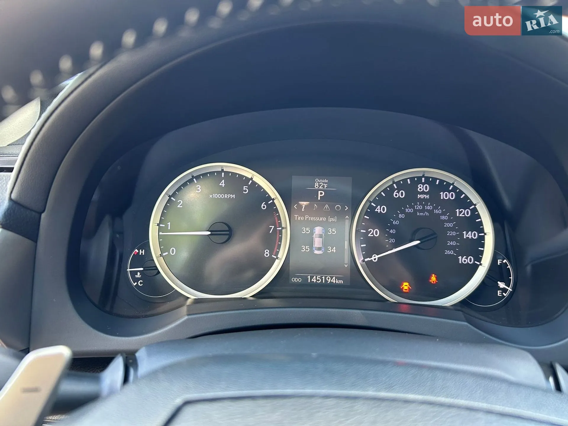 2013 Lexus IS - мініатюра 23