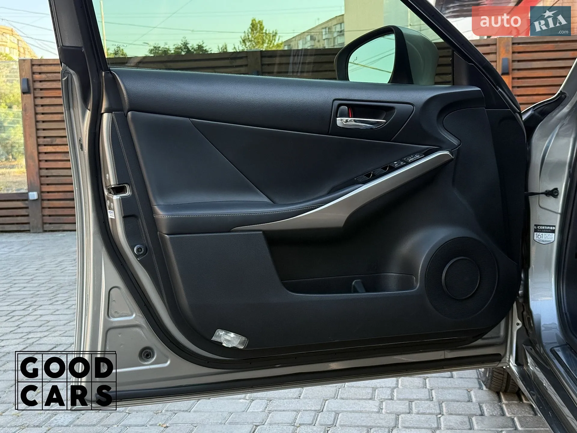 2015 Lexus IS - мініатюра 22