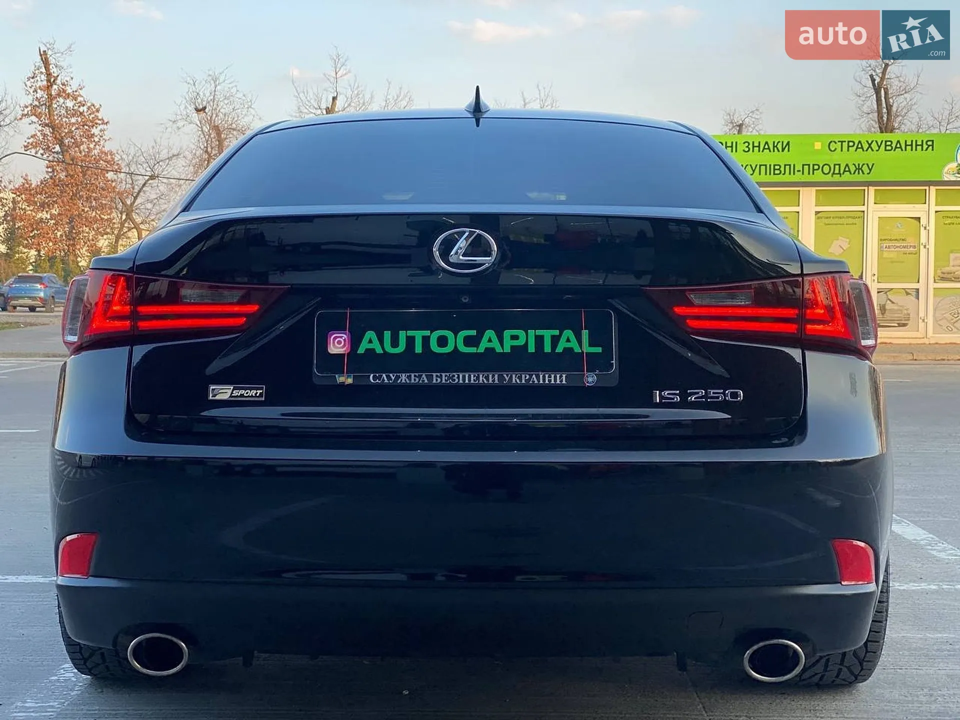 2013 Lexus IS - мініатюра 13