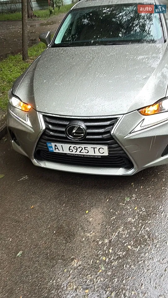 2017 Lexus IS - мініатюра 23