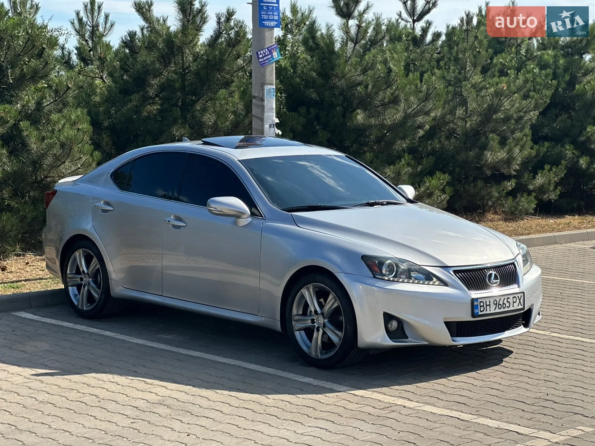 2010 Lexus IS - мініатюра 2