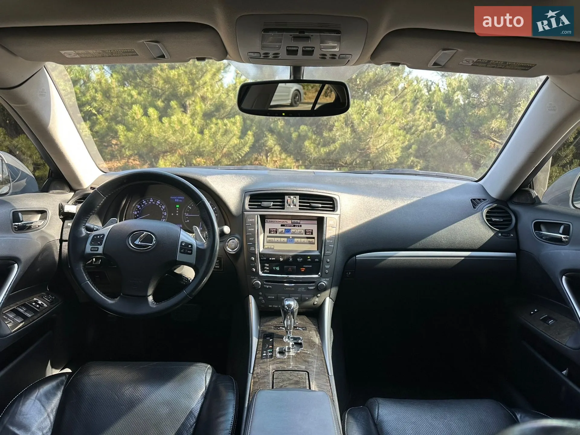 2010 Lexus IS - мініатюра 8