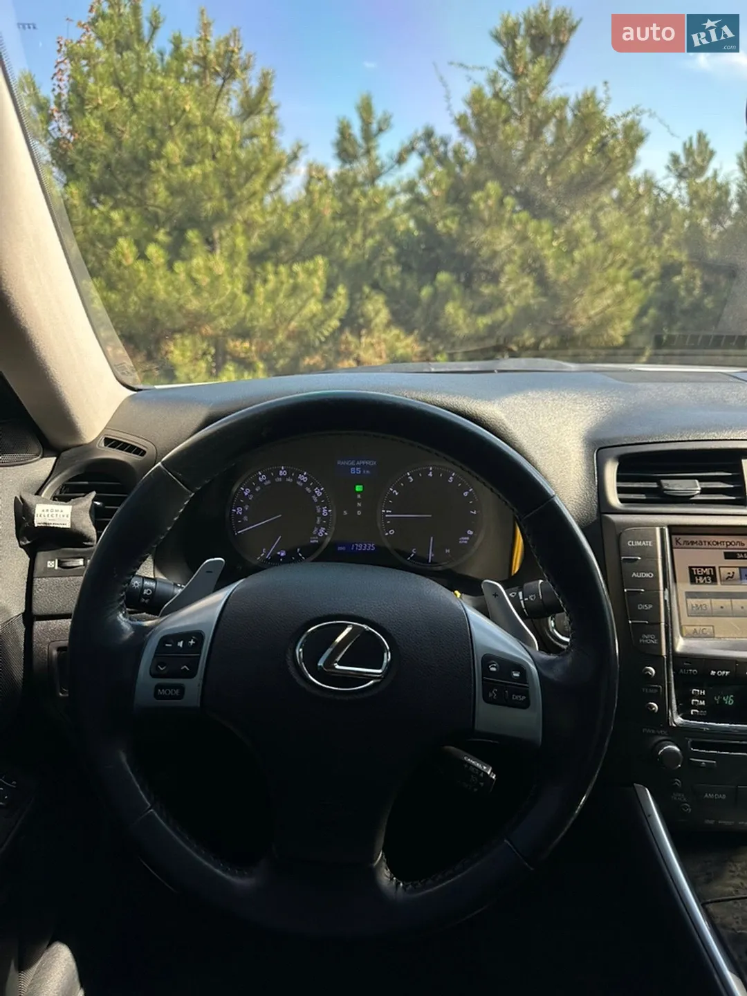2010 Lexus IS - мініатюра 9