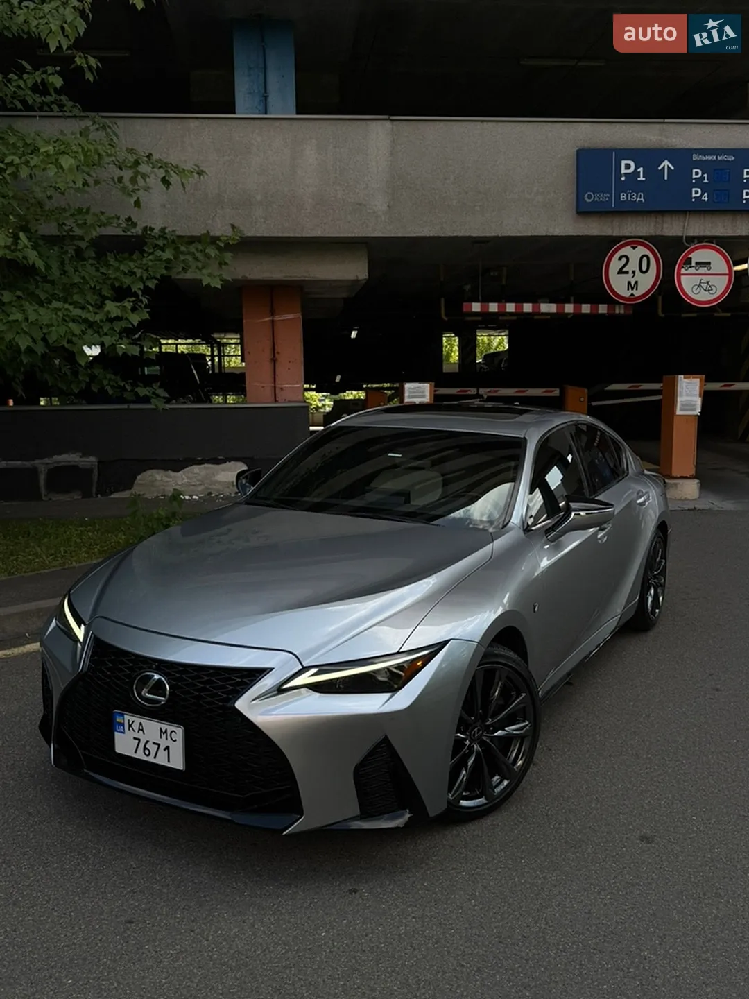 2022 Lexus IS - мініатюра 6