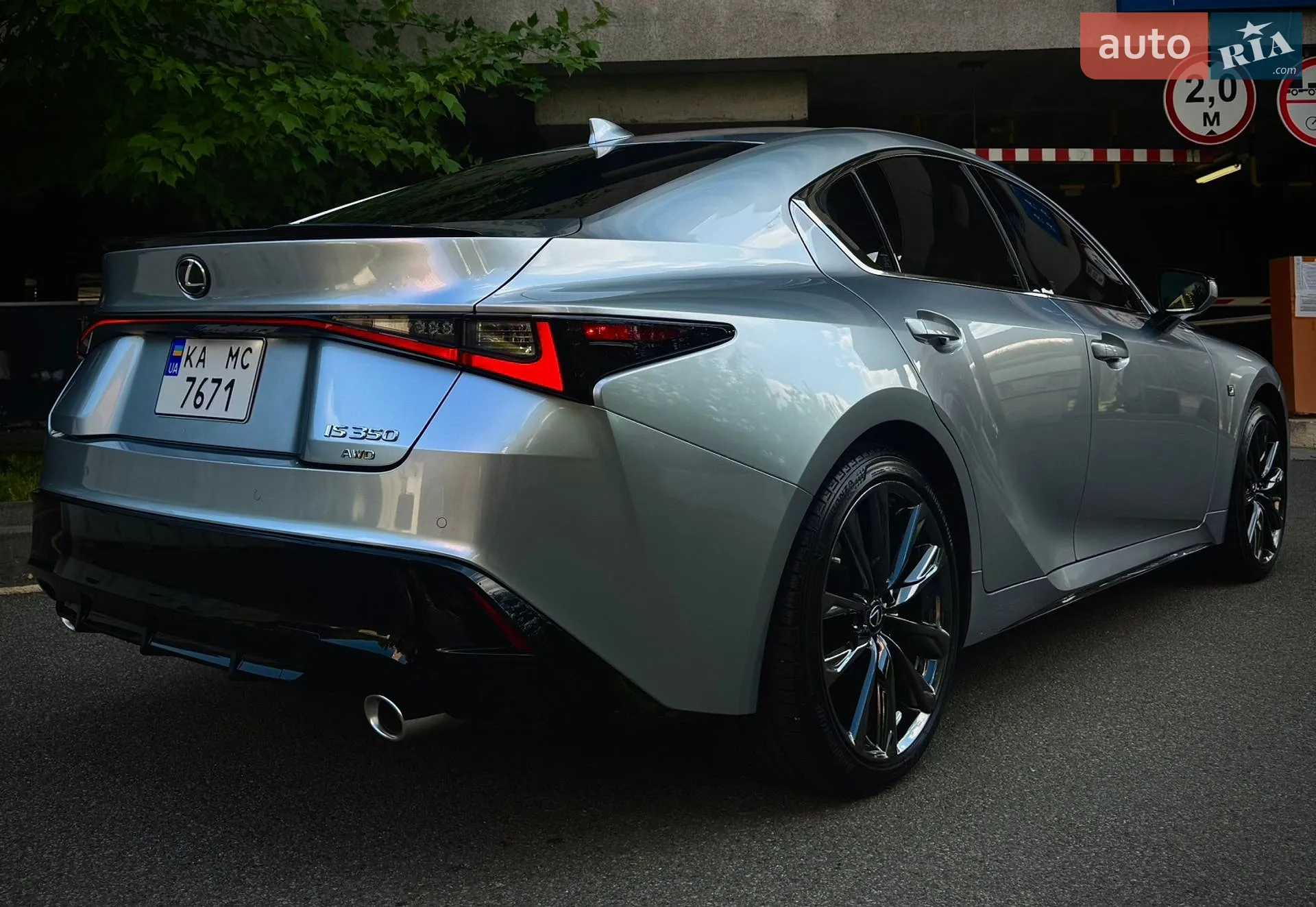 2022 Lexus IS - мініатюра 10