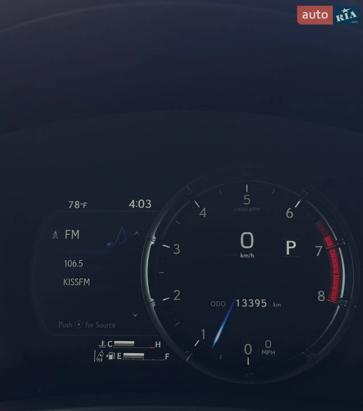 2022 Lexus IS - мініатюра 24