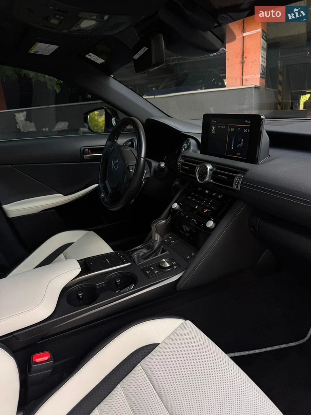 2022 Lexus IS - мініатюра 27