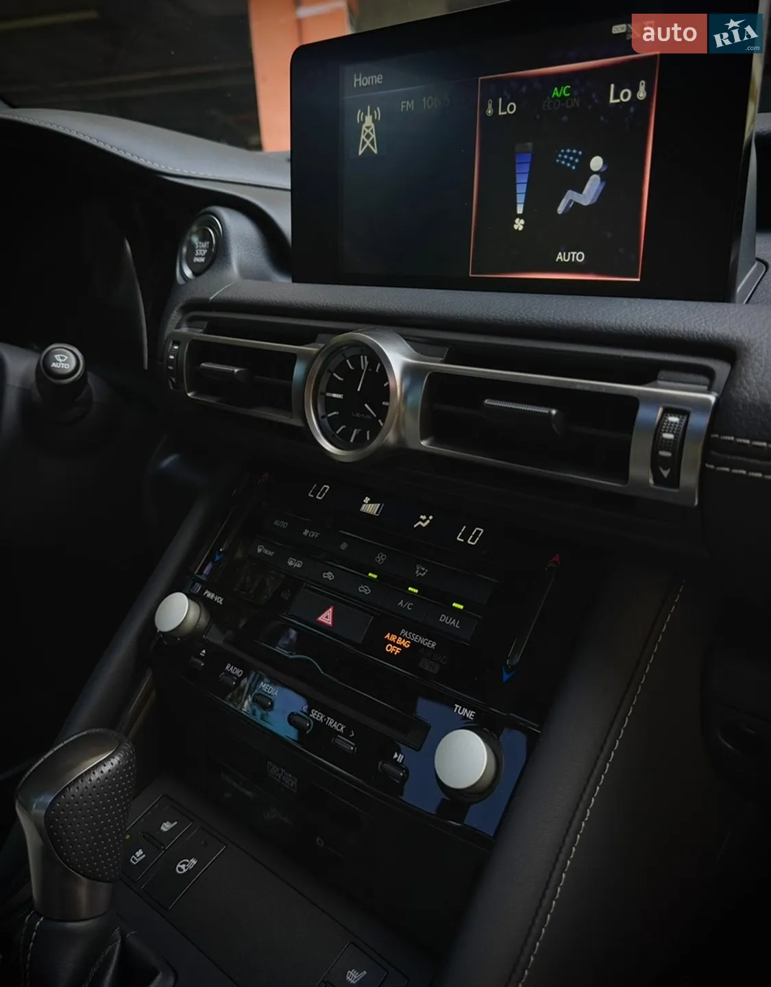 2022 Lexus IS - мініатюра 28