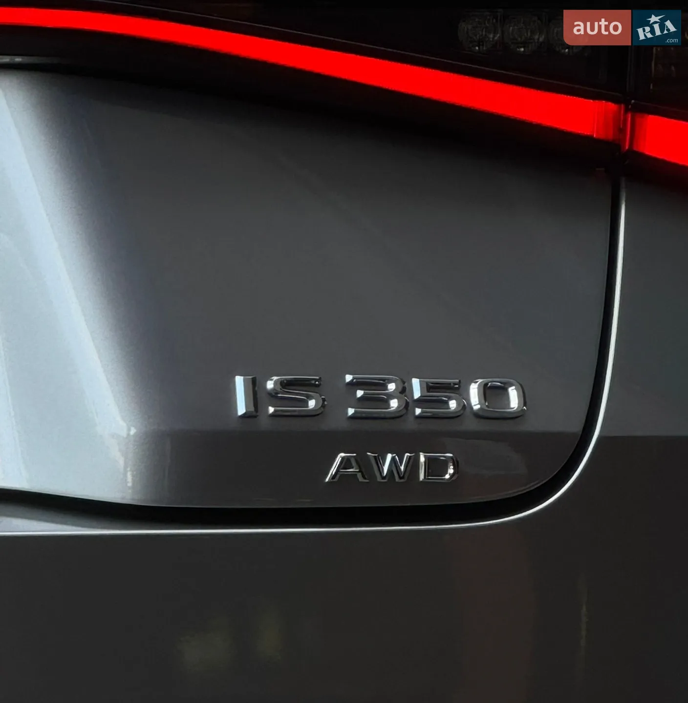 2022 Lexus IS - мініатюра 35