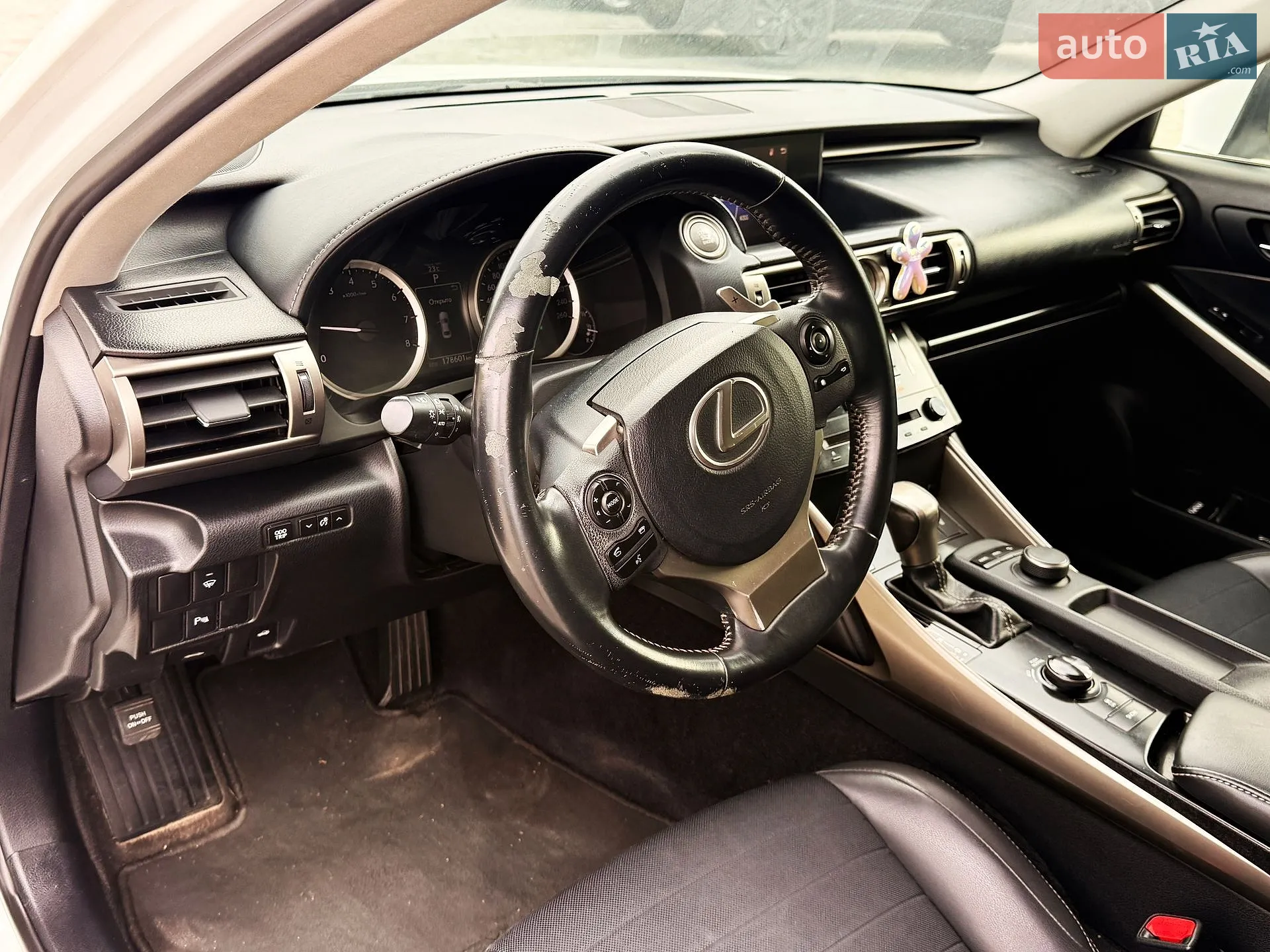 2013 Lexus IS - мініатюра 16