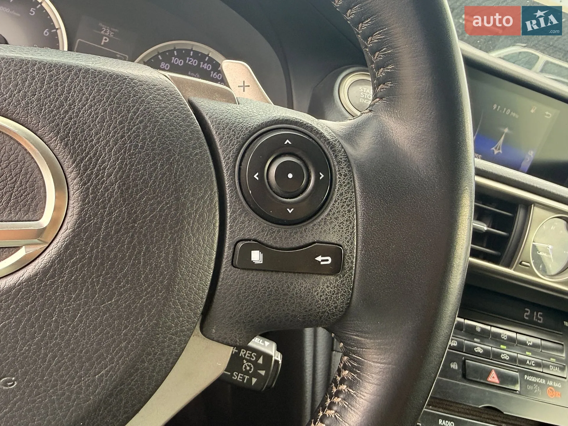2013 Lexus IS - мініатюра 20