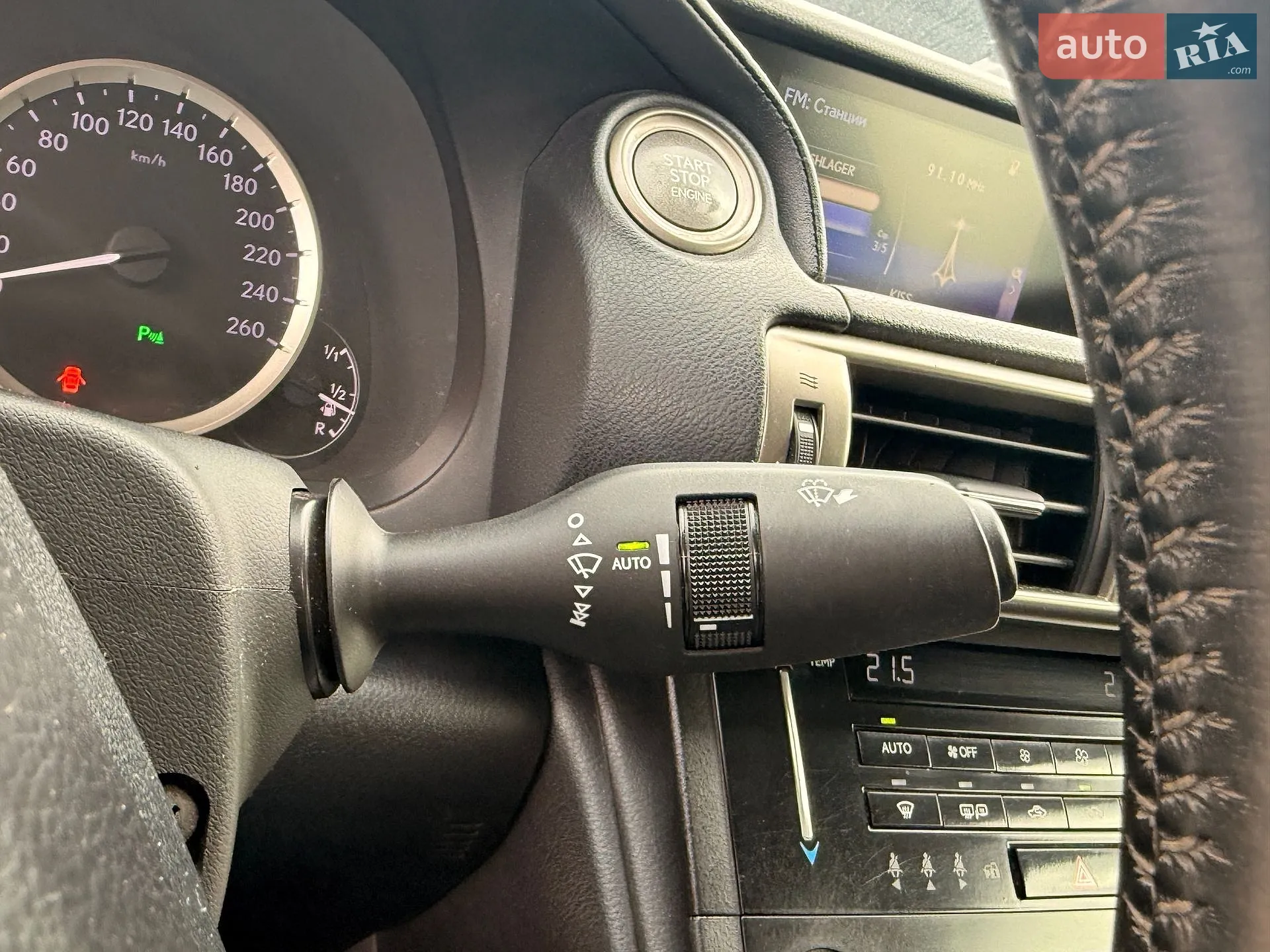 2013 Lexus IS - мініатюра 23
