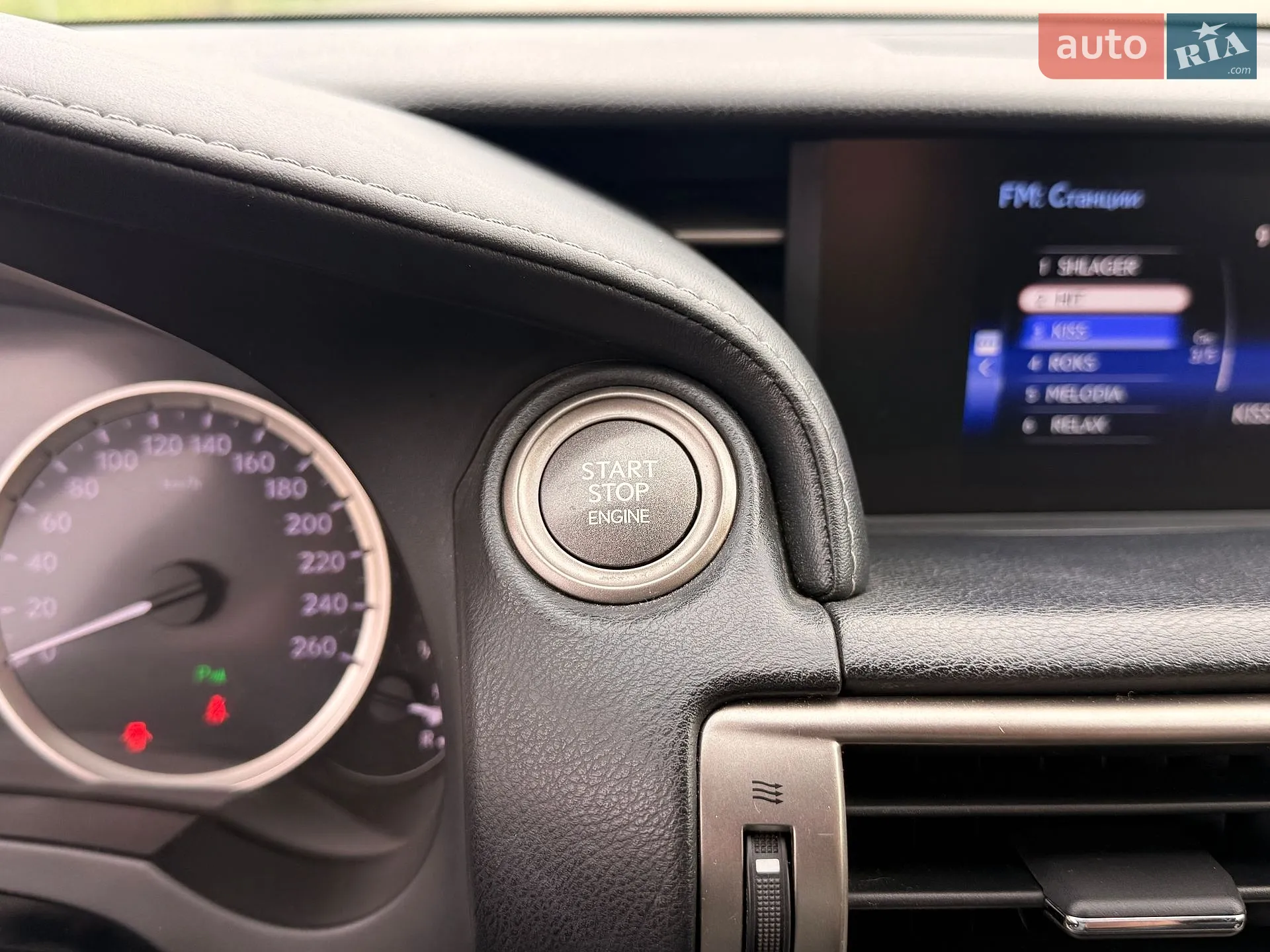 2013 Lexus IS - мініатюра 25