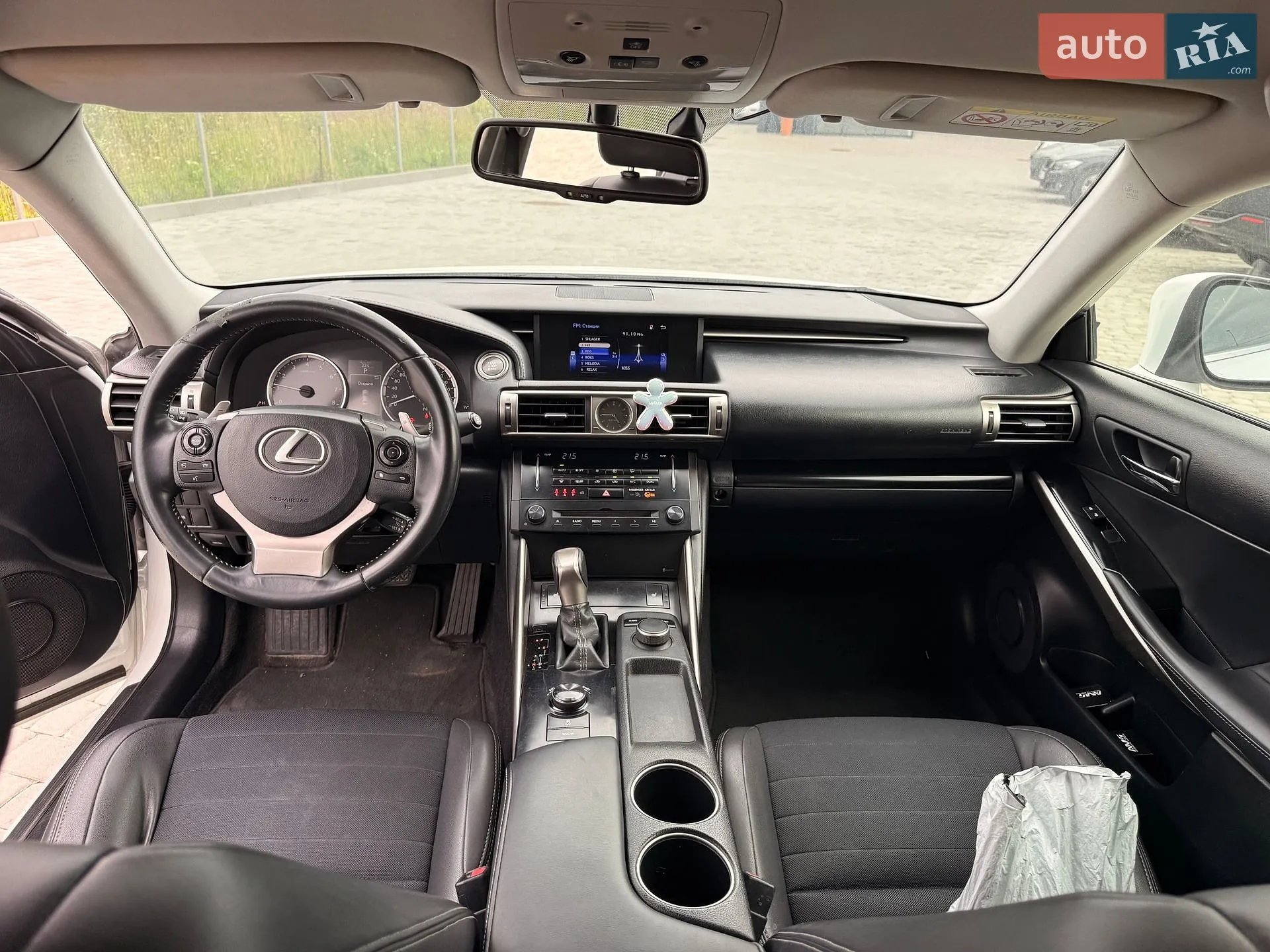 2013 Lexus IS - мініатюра 36