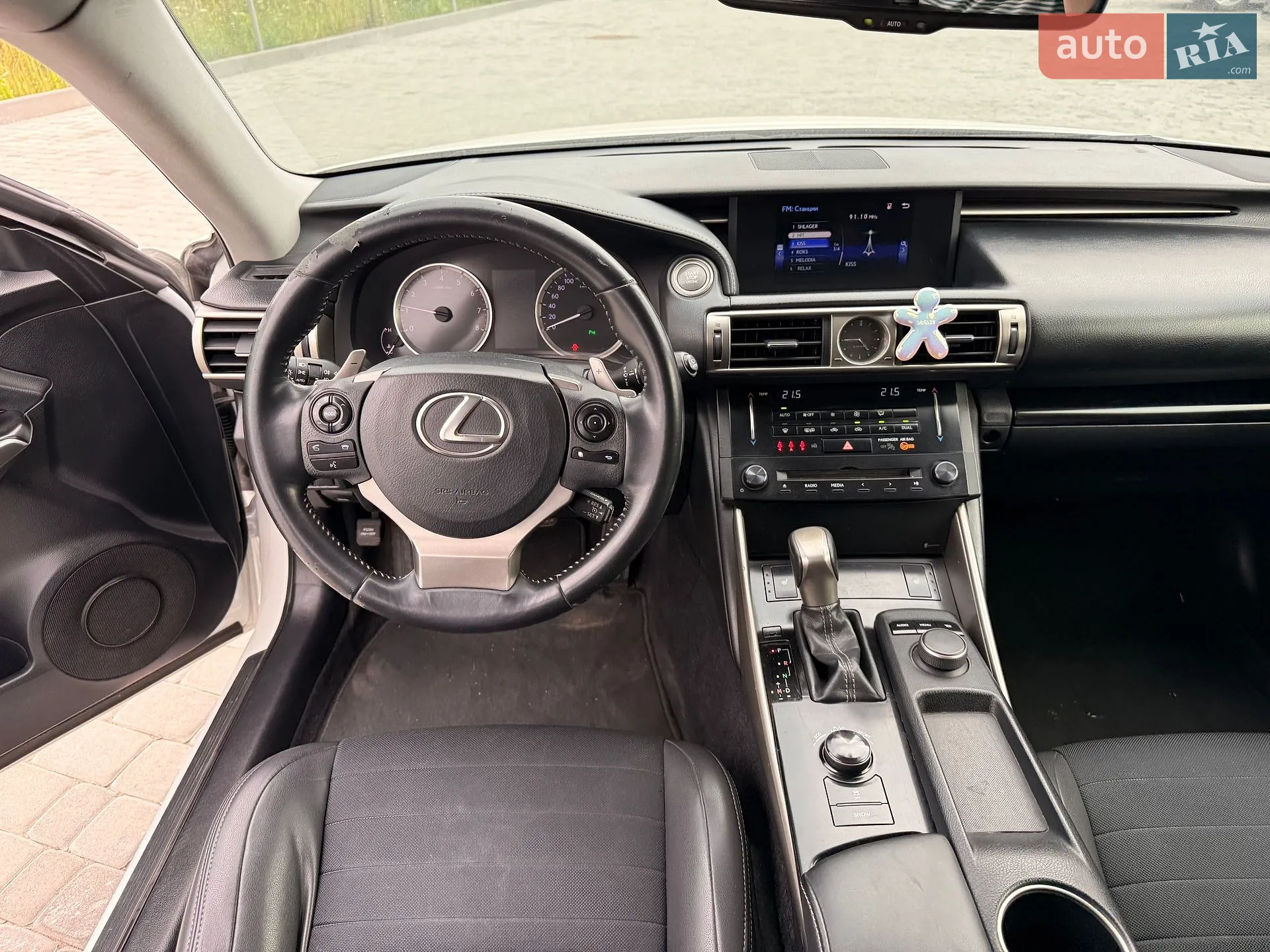 2013 Lexus IS - мініатюра 37
