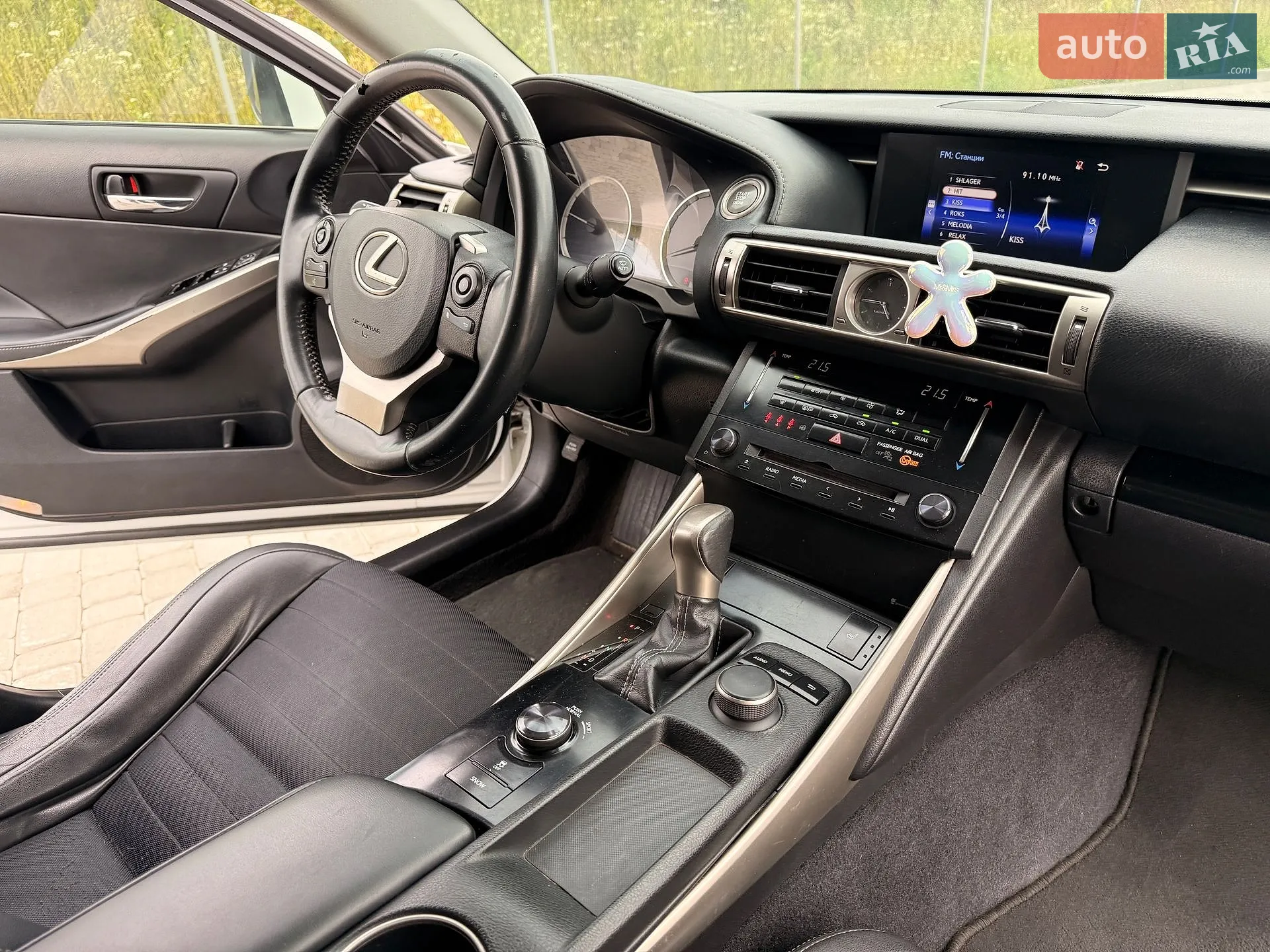 2013 Lexus IS - мініатюра 45